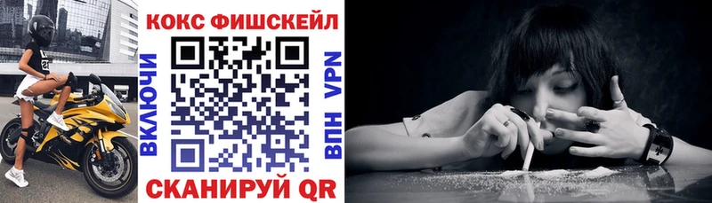Галлюциногенные грибы Краснозаводск