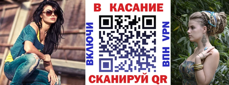 Цена Краснозаводск МЕТАДОН  ГАШ  Бошки Шишки  СОЛЬ 