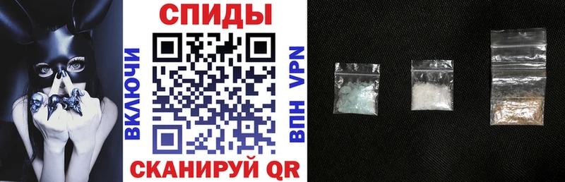 Amphetamine 97%  цены   ОМГ ОМГ зеркало  Краснозаводск 