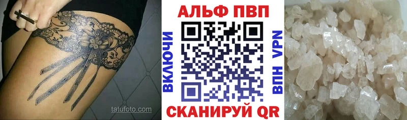 hydra как войти  где можно купить   Краснозаводск  A PVP крисы CK 