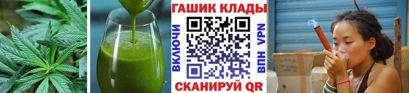 Печенье с ТГК марихуана  закладки  Краснозаводск 
