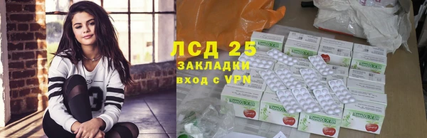 синтетический гашиш Козельск