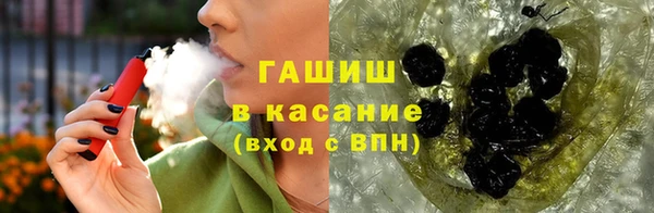 метадон Козловка
