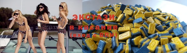 тгк Кодинск