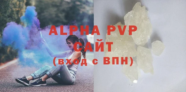 метадон Козловка