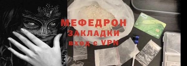 синтетический гашиш Козельск