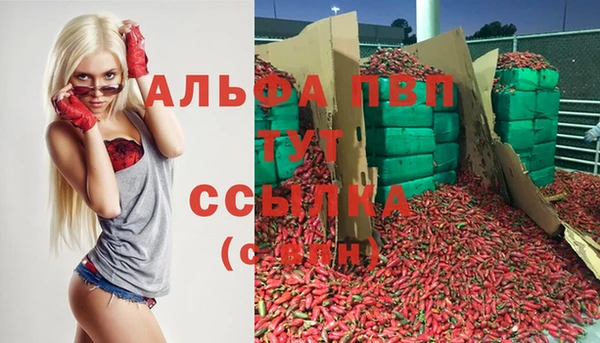 синтетический гашиш Козельск