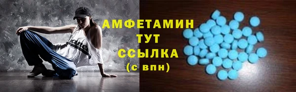 метадон Козловка