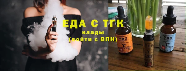 метадон Козловка