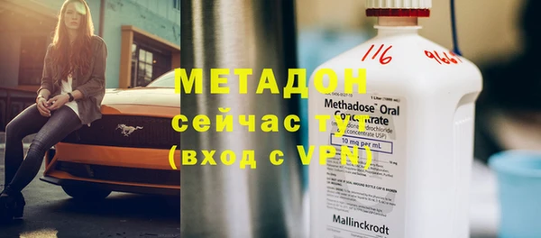 MDMA Коряжма