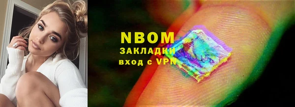MDMA Коряжма