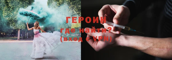 спиды Нижний Тагил