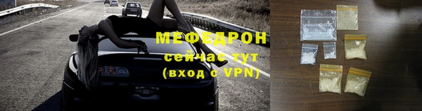 наркотики Архангельск