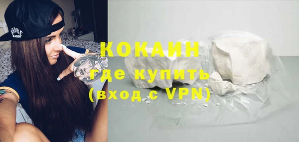 MDMA Коряжма