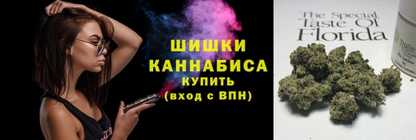 наркотики Архангельск