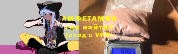 метадон Козловка