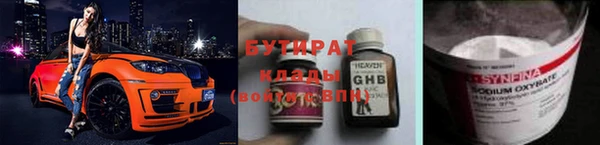 метадон Козловка