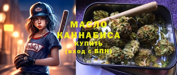 метадон Киреевск