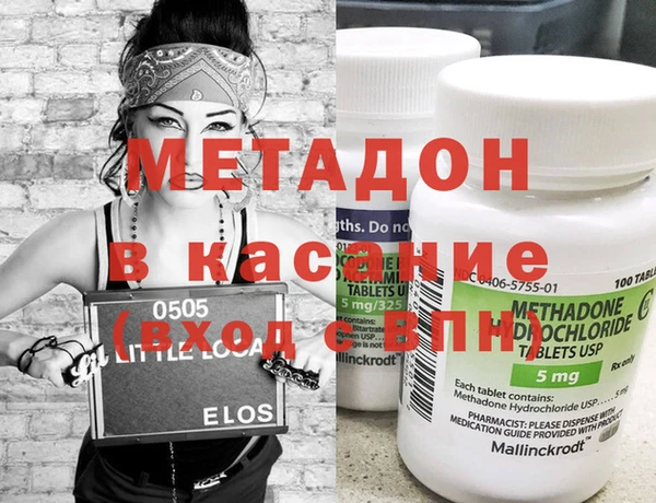 MDMA Коряжма