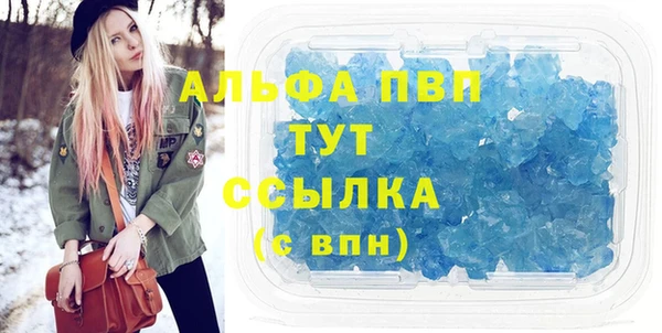 марки lsd Корсаков