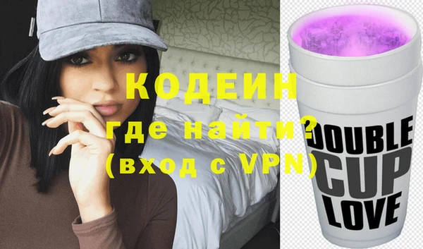 метадон Козловка