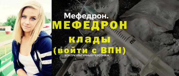 марки lsd Корсаков