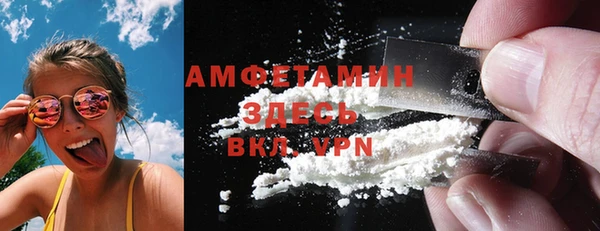 синтетический гашиш Киренск