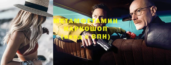 тгк Кодинск