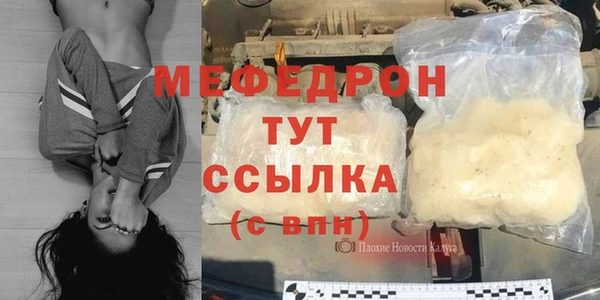 синтетический гашиш Козельск
