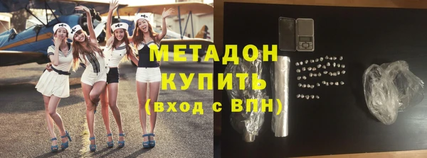 трава Костерёво