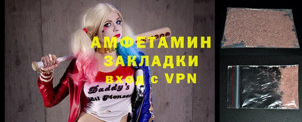 синтетический гашиш Козельск