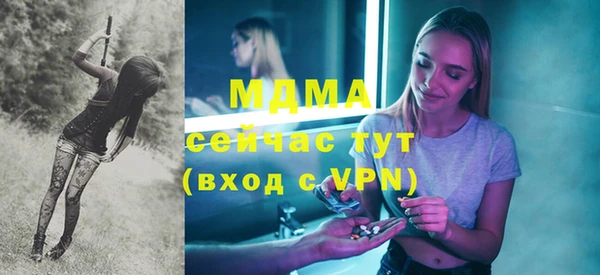 марки lsd Корсаков