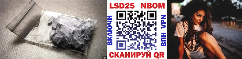 ЛСД экстази кислота  Краснозаводск 