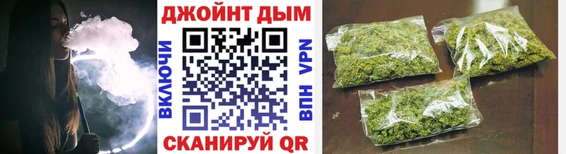 где купить наркотик  Краснозаводск  маркетплейс Telegram  Марихуана MAZAR 